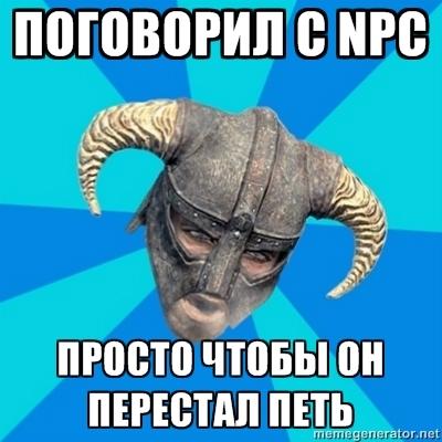 Elder Scrolls V: Skyrim, The - Подборка забавных видео и не только.